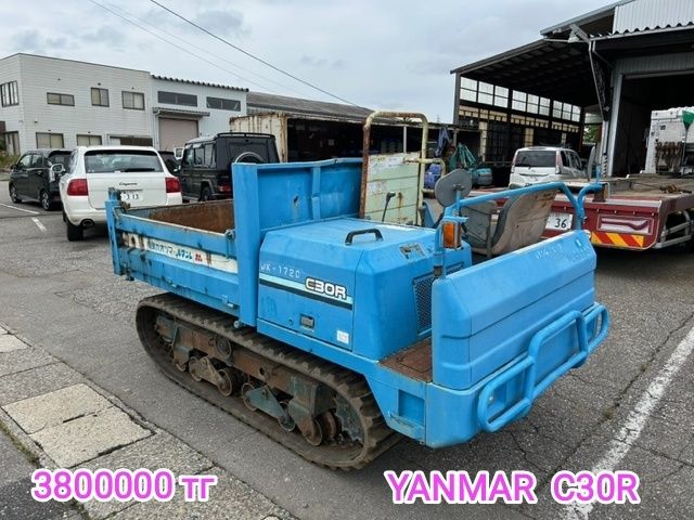 Мини спец техника