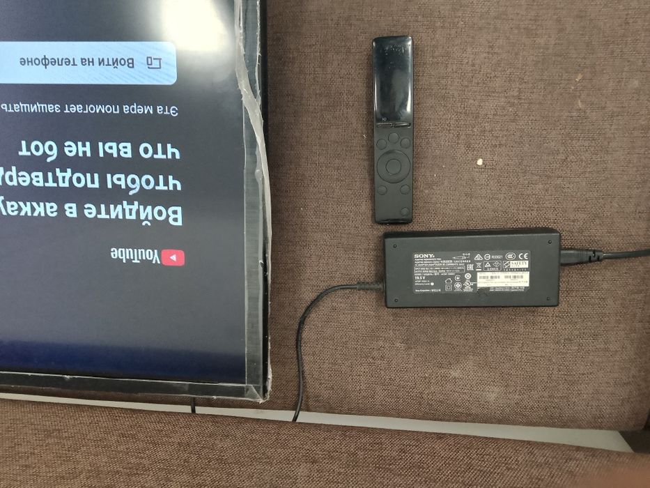 Телевизор смарт 82 диаметр