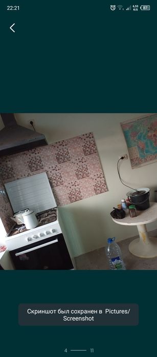 Участка бор уйи б-н 7,5 соток 1соток 13минг$ ками бор узимни уйим