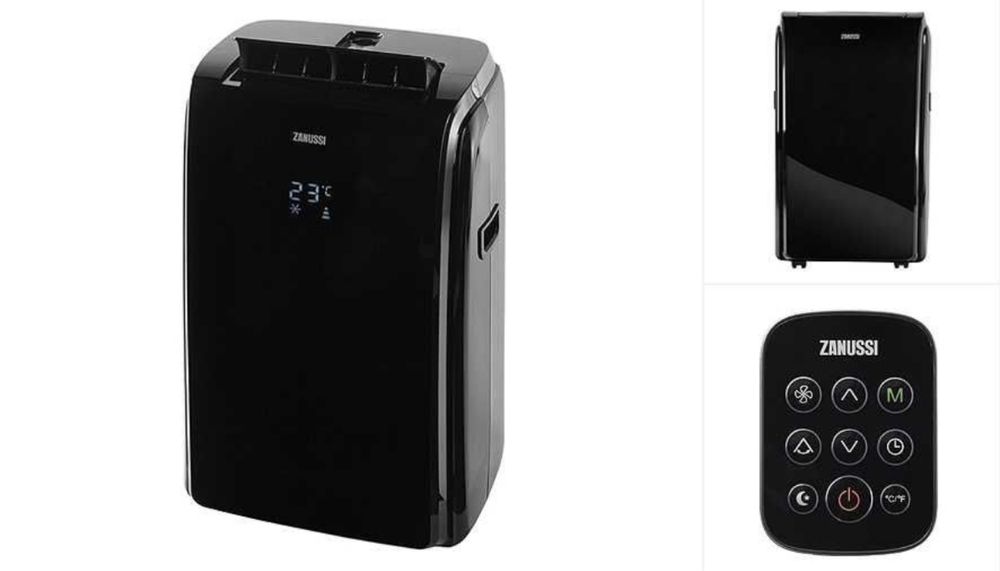 Мобильный кондиционер