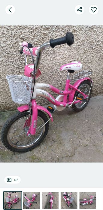 Bicicleta copii folosita foarte putin e in stare f buna