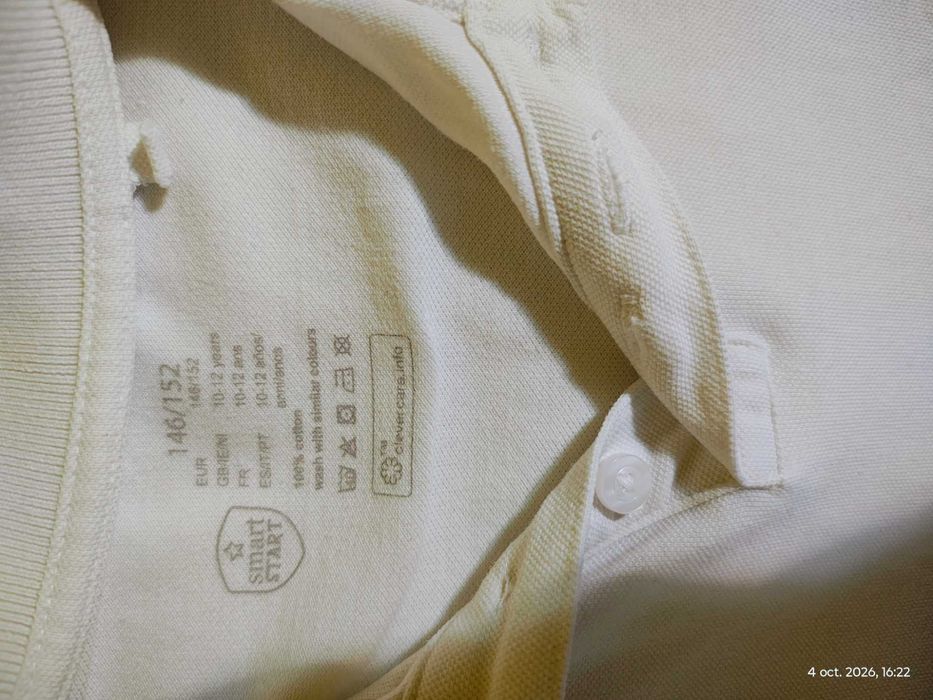 Lot Tricou scoala tricouri alb guler