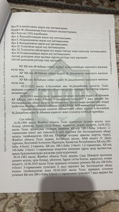 Продам приору 2013