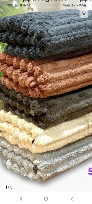 Продаю полотенце банные махровые новые