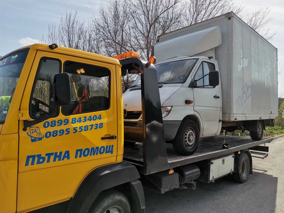 Пътна помощ Търговище
