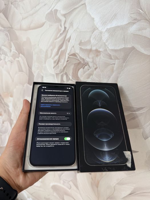 IPhone 12 Pro Max 256Gb - В отличном состоянии