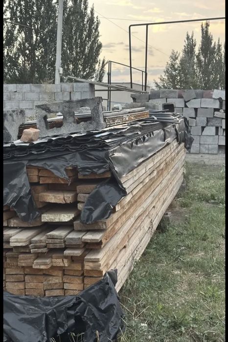 Балка Страпила  Абричотка