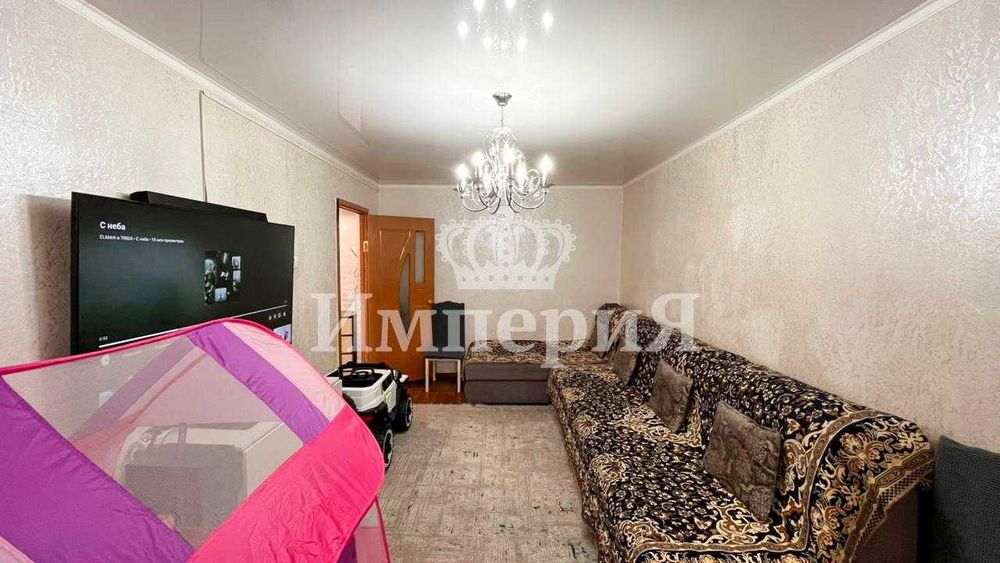 2х в Жастаре Юлия Империя