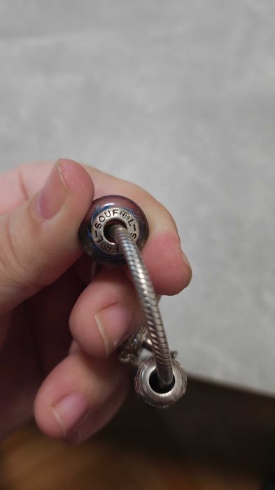 Brățară argint soufeel