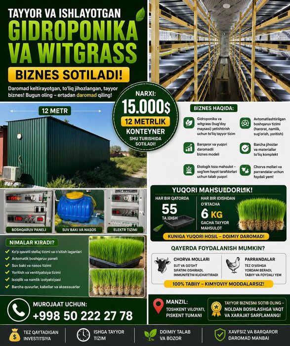 Tayyor gidroponika va Witgrass biznesi sotiladi  12 metrlik konteyner