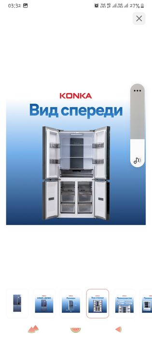 Срочно продам холодильник