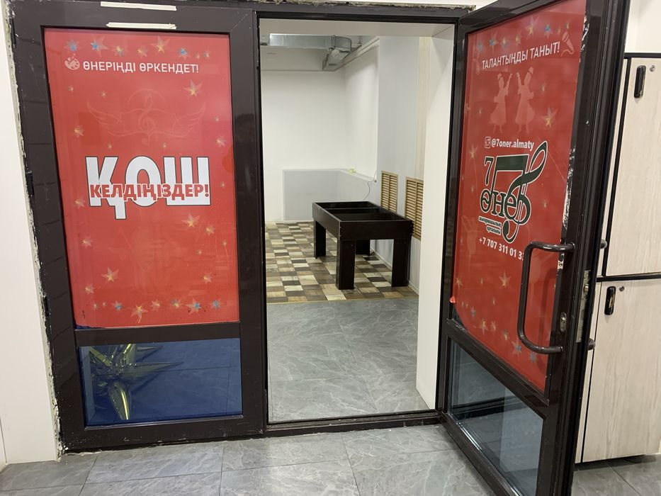 Входная дверь алюминий