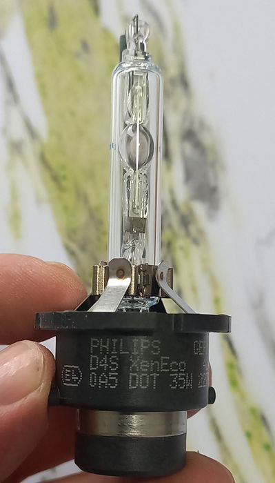 Продам ксенон лампа