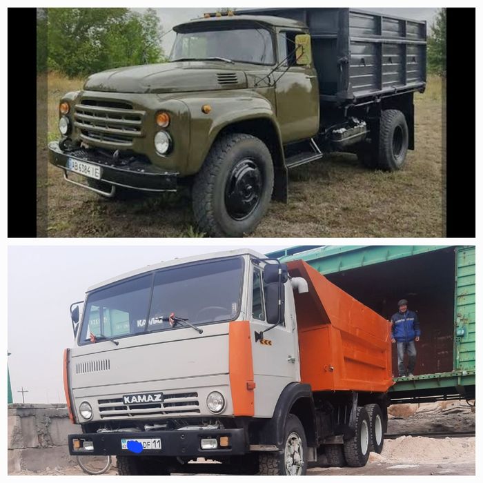 Зил камаз, құм,саз,мусор,ракушка