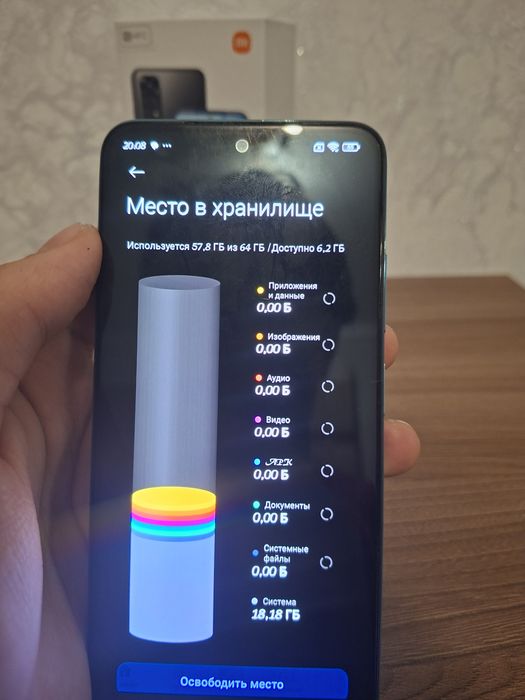 Редми ноут 11 нфс