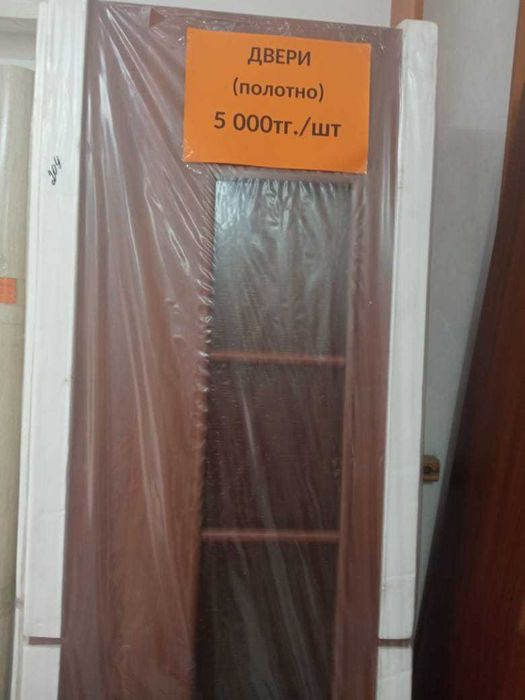 Двери межкомнатные