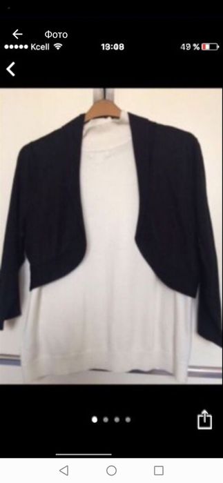 Болеро 50 р Монсун Англия