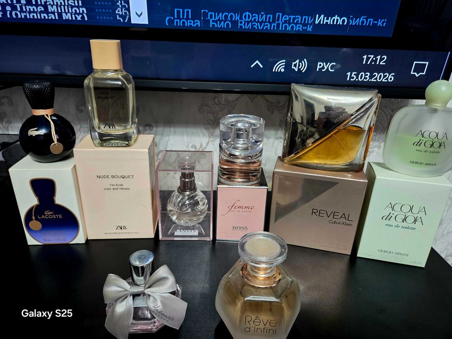 Распродам женский парфюм. Оригинал интересен обмен