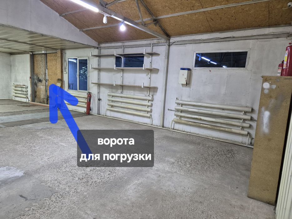 продам ЗДАНИЕ  250 кв , с территорией