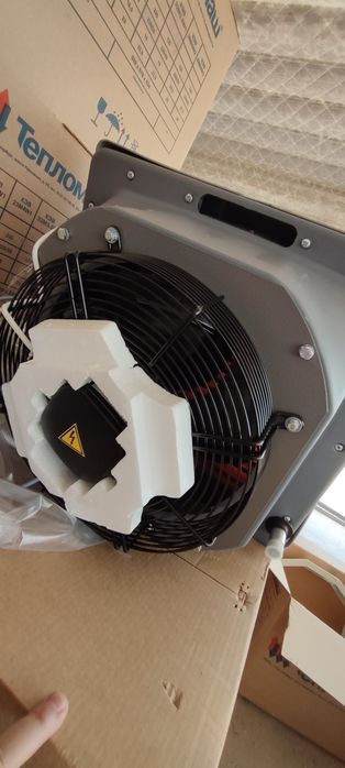 Тепловентилятор Тепломаш 20 квт