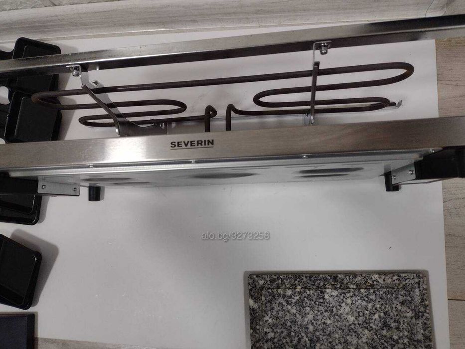 Скара раклете Severin RG2373 в отлично състояние