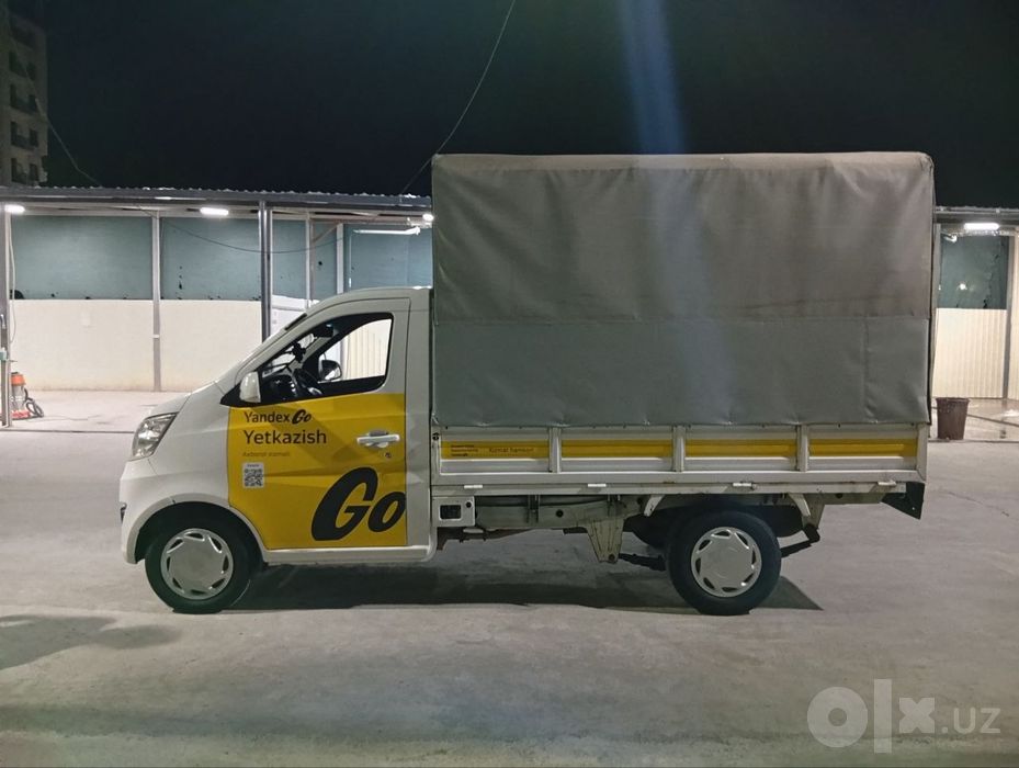 Changan sotiladi