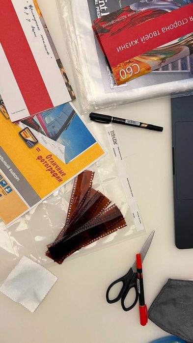 Оцифровка (сканирование) фото пленок, слайдов, негативов в лаборатории