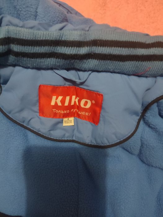 Продам комбинезон