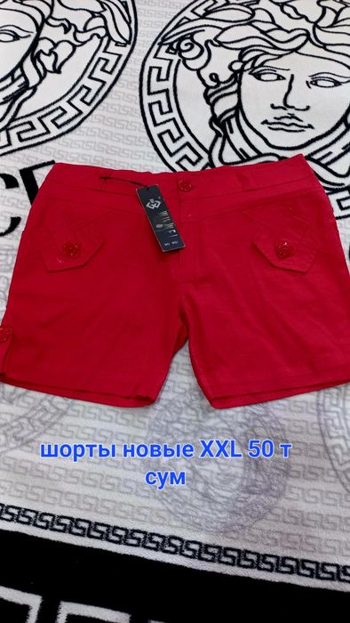 Шорты новые Турция.