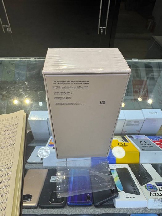 redmi note 17 black 256gb