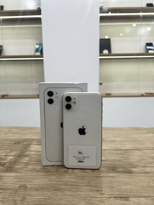 IPhone 11 (128gb)