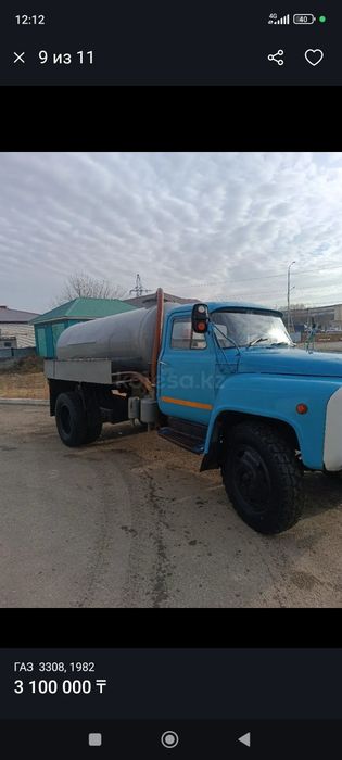 Сатылады газ 53 4 куба