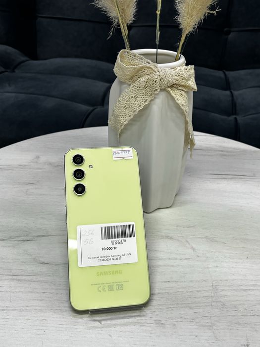 Samsung A54 5G.
