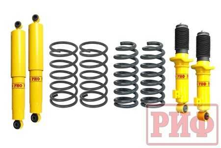 Усиленная подвеска