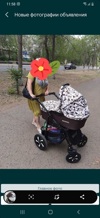 Коляска Sonic very 3 в 1