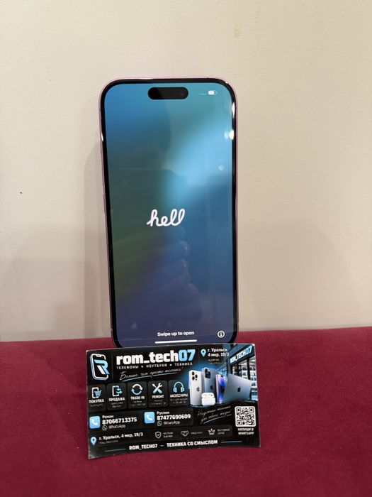 Iphone 16 каспи рассрочка