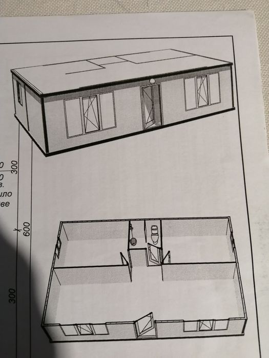 Продава се Къща в Хисаря - 54 кв.м за 321 €/кв.м - Снимка #8