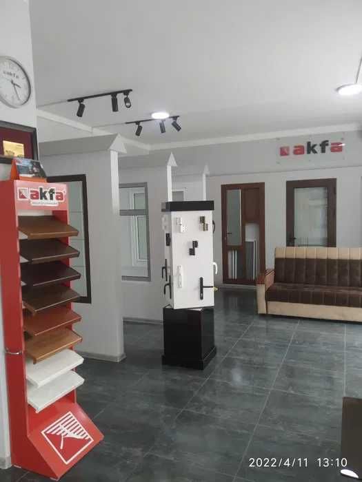 акфа оптом изготовления