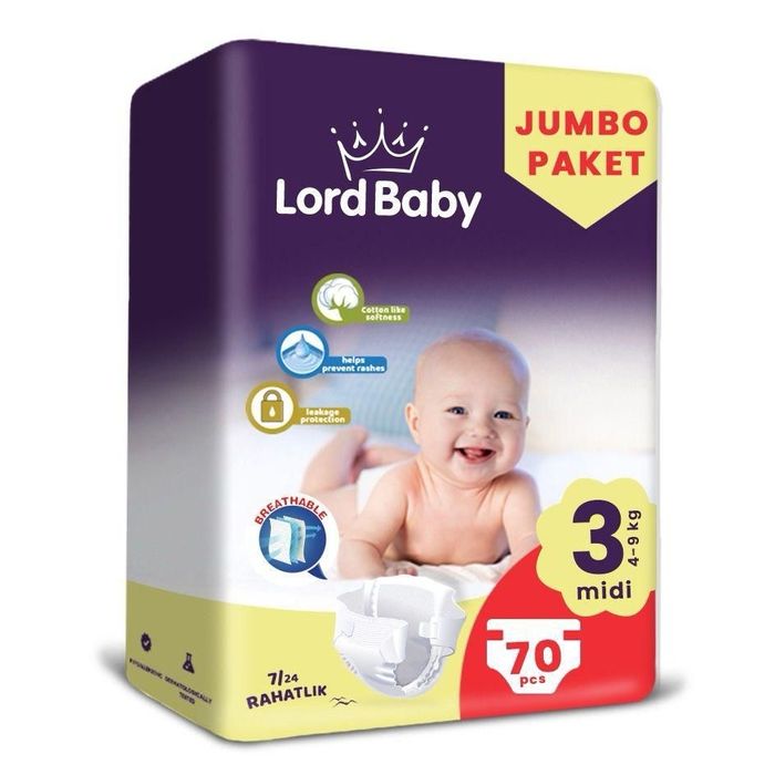 Продам памперсы, новые