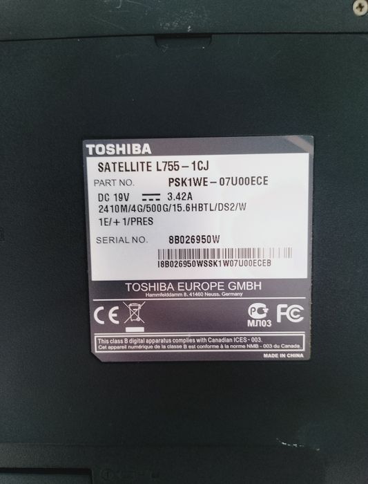 Laptop Toshiba Satelite L755, i5-2410M, 4gb DDR3, hdd 500gb, video intel
