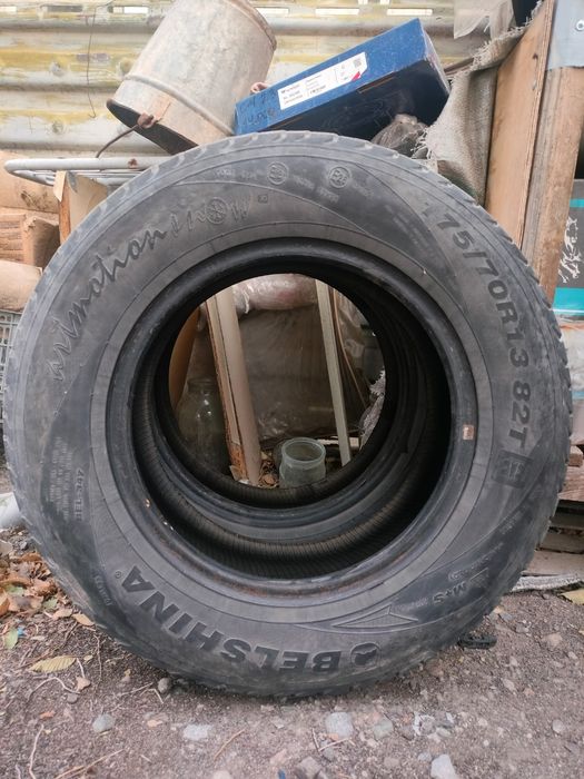 Продам резину на 13