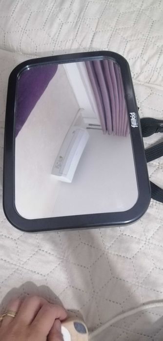 Oglinda supraveghere copiii