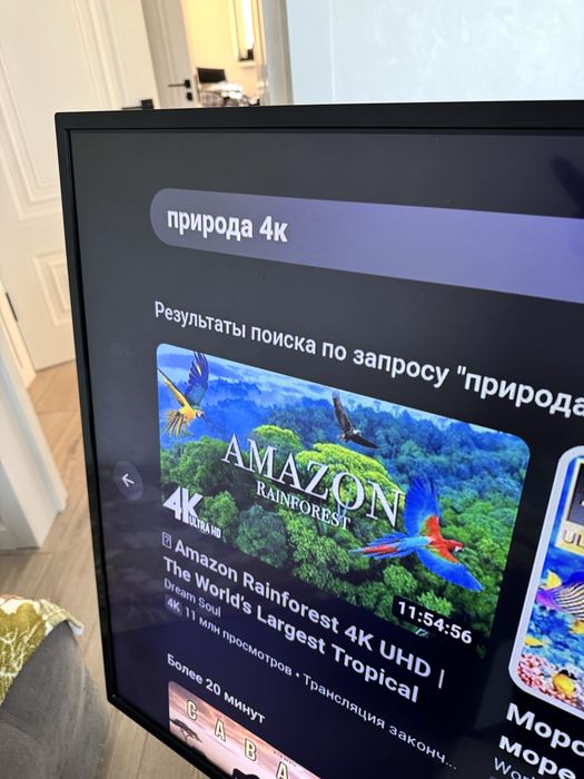 Телевизор 4К Philips smart tv 140cm