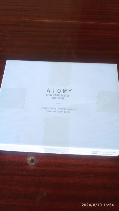 Набор уходовой косметики от корейского бренда Atomy