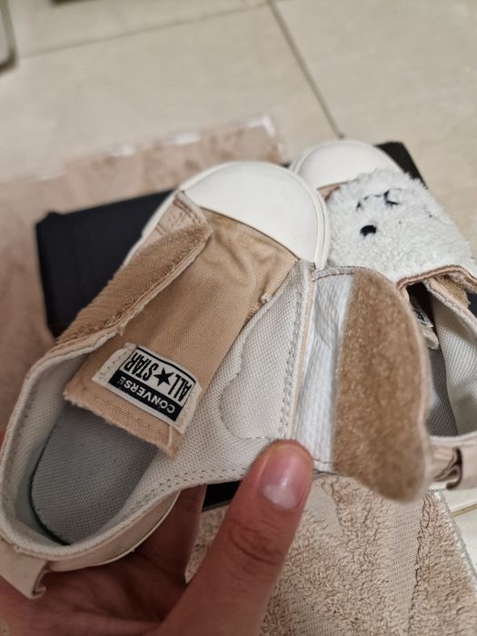 Кецове Converse с мече