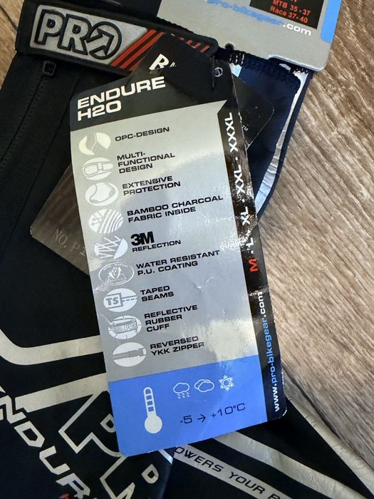 Гамаши PRO Endure H2O/ M
