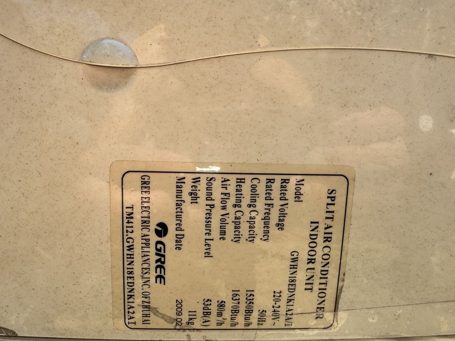 Кондиционер GREE 50 квадрат