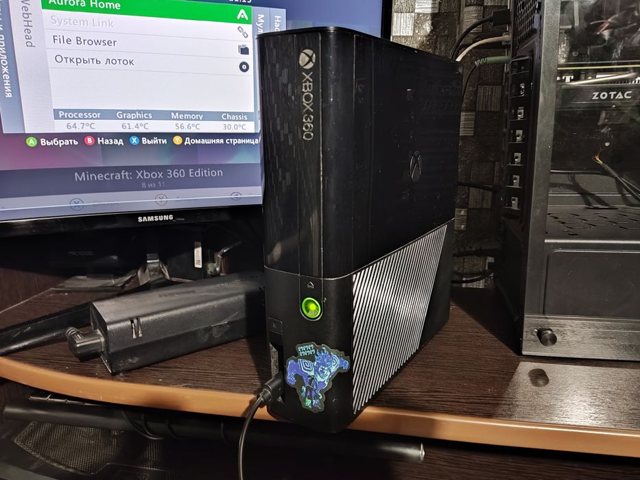 Xbox 360 Прошитый