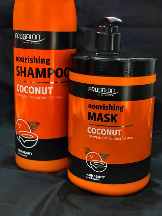 Продаются шампунь и маска Prosalon