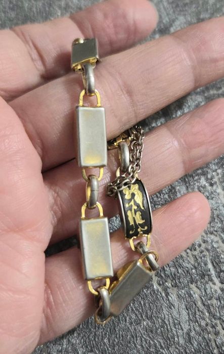 Bratara damascena- Toledo